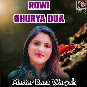Rowi Ghurya Dua