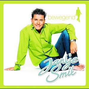 Lass Mich Nur Einmal