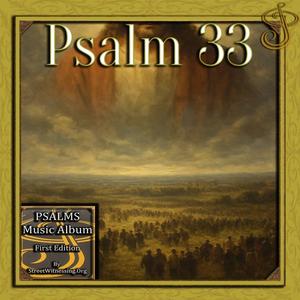 Psalm 33 (from Psalms Music Album First Edition)