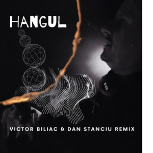 Hangul (Alternate Mix)