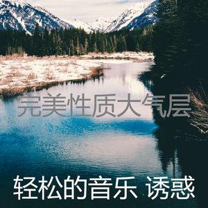 一尘不染浓度印象数