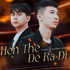 Hẹn Thề Để Ra Đi (Remix)
