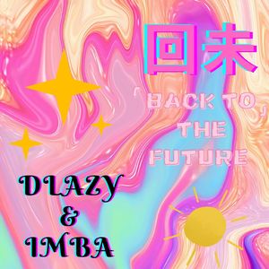 回未(prod.YnJasper)