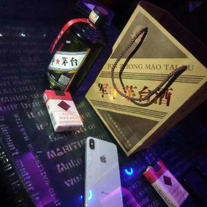 саtйGа(oʀɪɢɪɴᴀʟ ᴍɪx )