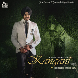 Kangani (Unplugged)