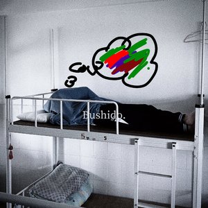Bushido.
