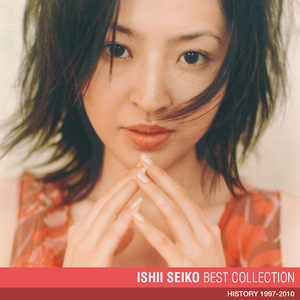 会いたくて・・・