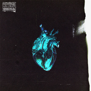 Зов ведущий к сердцу