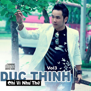 Trăm Năm Không Quên (Version 1)