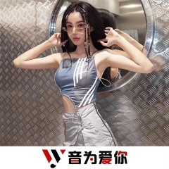 迪迦变身 (DJ版)