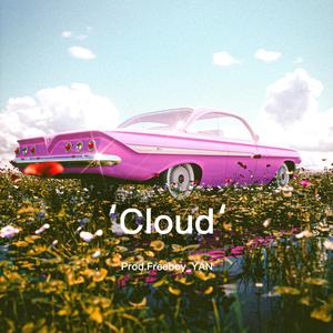 【Beat】《Cloud》Smooth R&B Type Beat