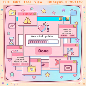 君にアクセスっ！ ～恋の強制ハッキング～ (feat. 花隈千冬, 夢ノ結唱 HALO, 夏色花梨 & Ayame)