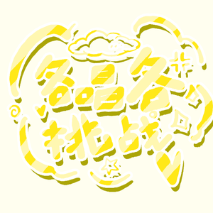 明月天涯（ 各唱各挑战版）