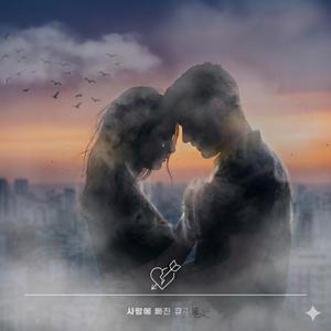 그밤을반복해-R