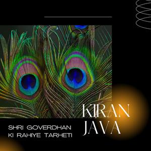 Shri Goverdhan Ki Rahiye Tarheti