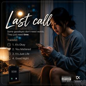 《最后一通电话》 (The Last Call)