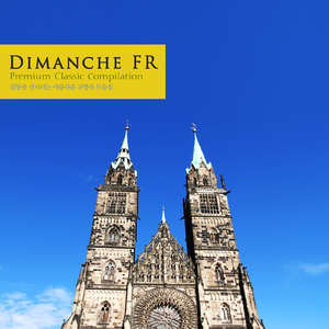 Dvorak: Symphony No.9 In E minor Op.95 - IV. Allegro con fuoco