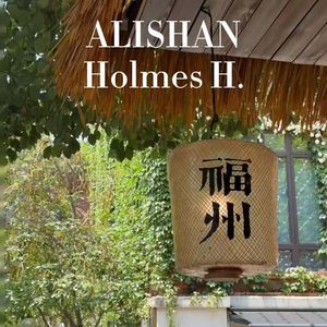 Climb Higher(Alishan Flow)