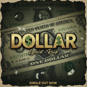 Dollar ( ਡਾਲਰ )