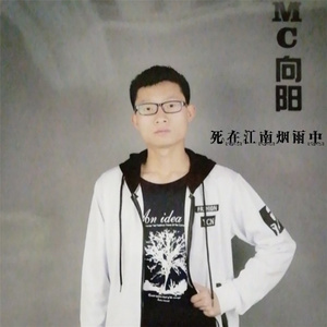 死在江南烟雨中