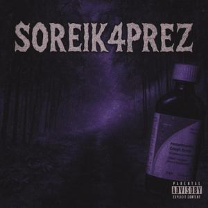 SIMPLE (feat. Sevenember)