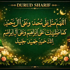 Durud Sharif