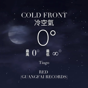 Cold Front (冷空气) - Slow Down Version