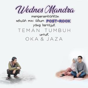 Okajaza (Bonus Track)