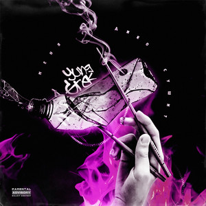 Меня ДИКО СУШИТ