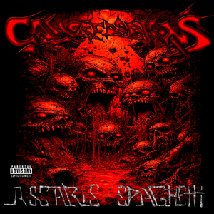 Янукович Гвалтує Шапку