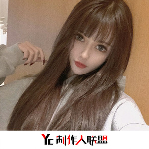 Free Loop(抖音完整版)