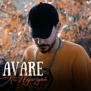 Avare