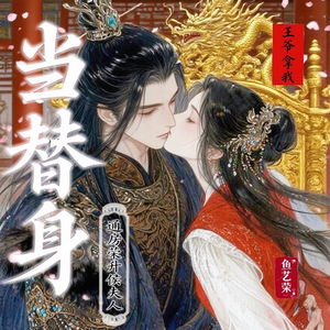 容乐谣