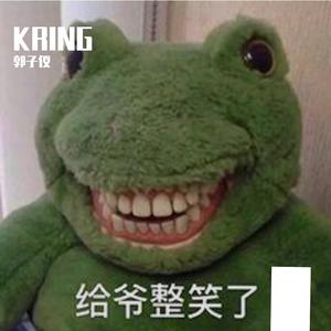 Keep Running(Prod By Red Killer)