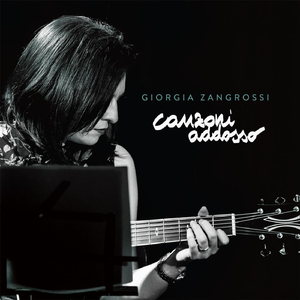 Canzone delle domande consuete