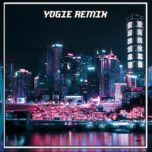 TANGKIS DANG PARGOY FULL BASS (Remix)