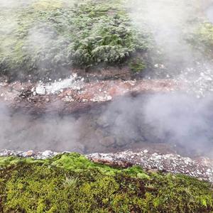 Vatnið (feat. Ragnheiður)