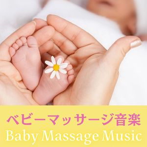 コミュニケーション