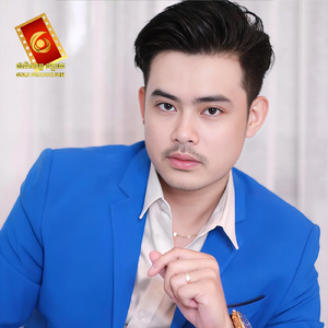 វង់ភ័ក្ត្រអូននៅនឹងនេត្រាបង