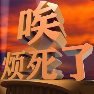 【free】快乐的人