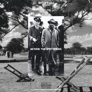 Fiyah (feat. Zacci Wa Bantwana)