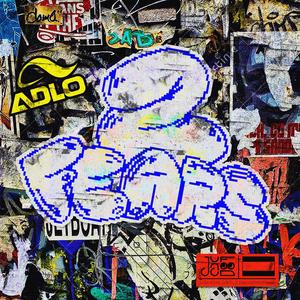 2 Fears (feat. AdLo)