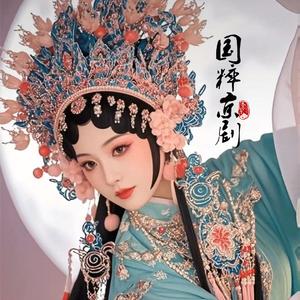 穆桂英挂帅 京剧