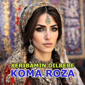 Vere Şirine Vere