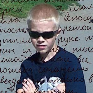 детство
