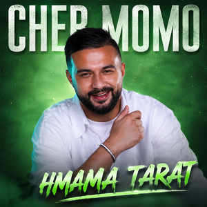 HMAMA TARAT
