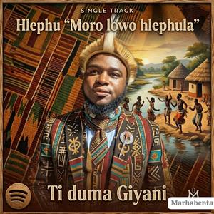 Ti duma giyani