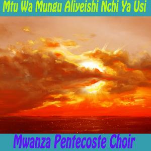 Nijaposema Kwa Lugha