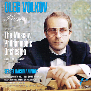 Rachmaninoff: Rhapsody on a theme of Paganini (feat. Moscow Philharmonic & Andrei Tchistiakov, conductor)