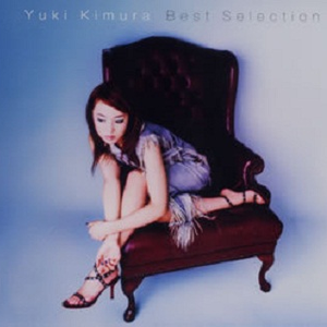 i~crossin' the star~